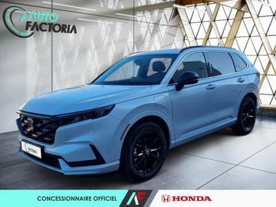 Honda CR-V (2026) - Photo 6
