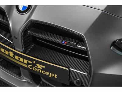 BMW M3 G81 Compétition Touring X-Drive (2025) - Photo 15