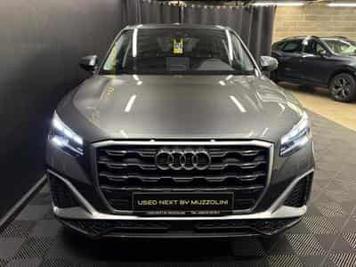 Audi Q2 35 TFSI 150cv S-line S-tronic (2026) - Photo 2