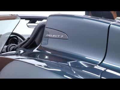 Jaguar F-Type Project-7 **1 of 250** (2016) - Foto 13