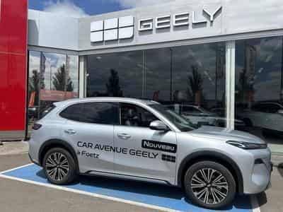 GEELY STARRAY MAX+ (2026) - Foto 1