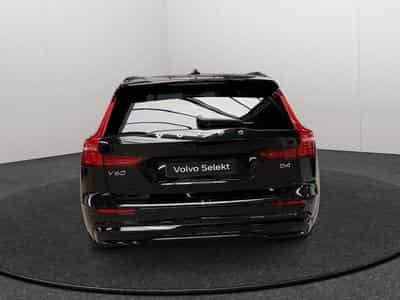Volvo V60 B4 Plus Dark / Essence (2025) - Photo 6
