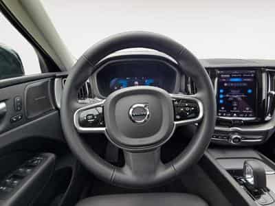 Volvo XC60 B5 AWD Ultra Dark / Essence (2025) - Photo 12