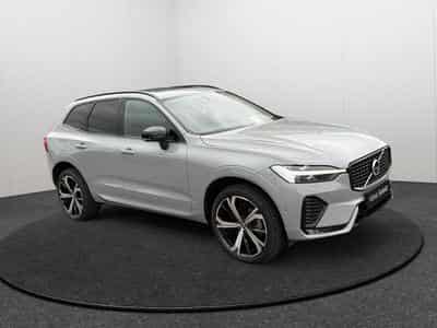 Volvo XC60 B5 AWD Ultra Dark / Essence (2025) - Photo 8