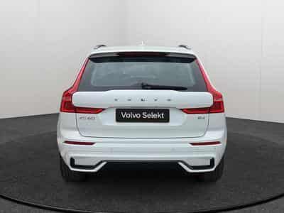 Volvo XC60 B4 Plus Dark / Essence (2023) - Photo 6