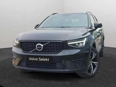 Volvo XC40 Plus (2023) - Photo 1